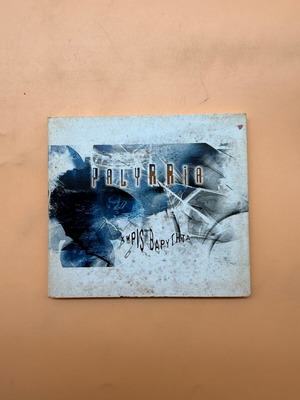 Palirria Xoris Varytita CD used
