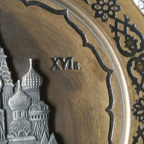Bronze plate Moscow Olympic Games like new