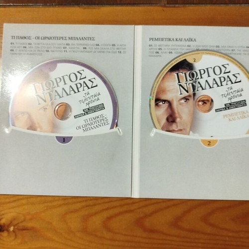 Giorgos Dalaras Ta Teleftea Hronia 4 CD set like new