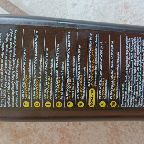 Piz Buin Sun Lotion SPF 10 new