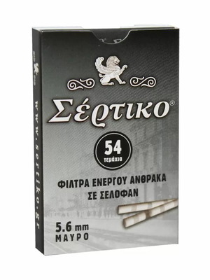 Sertiko 5.6mm activated carbon filters new, 54 pcs