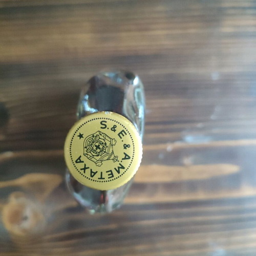 Metaxa bottle sealed like new, empty