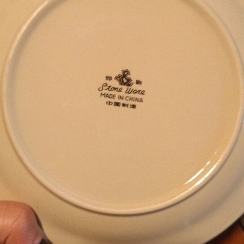 Dish set like new, 24 pieces with floral design