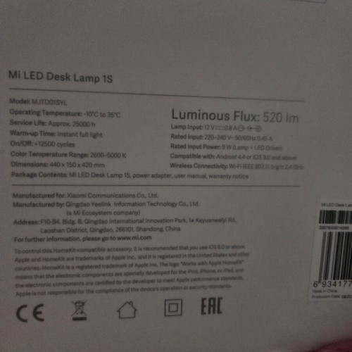 Xiaomi 1S LED Desk Lamp Foldable Wi-Fi White