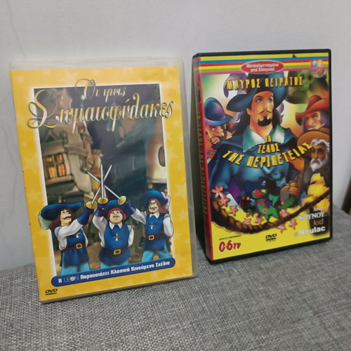 Children's DVD new, dubbed cartoons