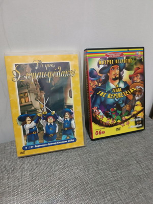 Children's DVD new, dubbed cartoons