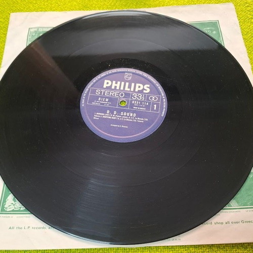 D.D. Sound Disco Delivery LP used, electronic genre