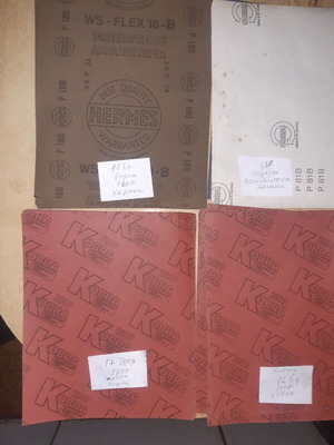 Waterproof sandpaper Kobra, Hermes and Cora new set 47 sheets 230x280 mm