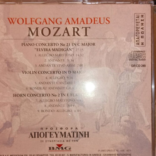 Classical music CDs like new, pack of 16