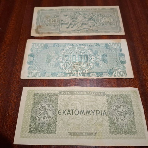 Occupation banknotes used, set of 3 from Greece