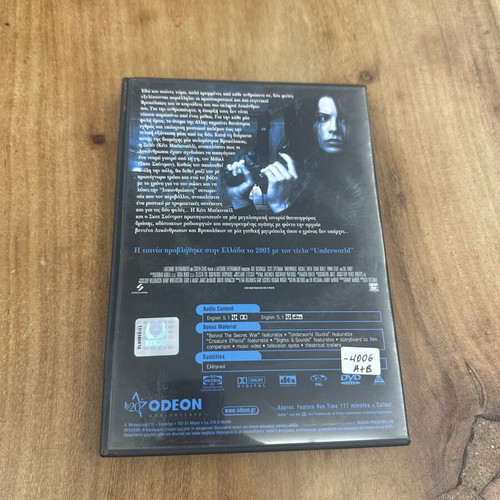 Underworld Two-Disc Special Edition DVD used