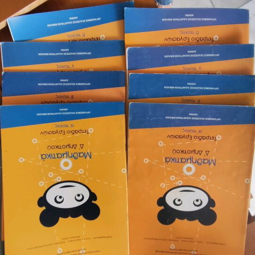 Mathematics workbooks grade 4 like new, set of 8 with textbook