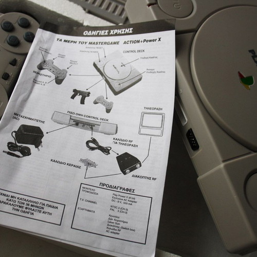 Play Power X video game console Mastergames 1990s new