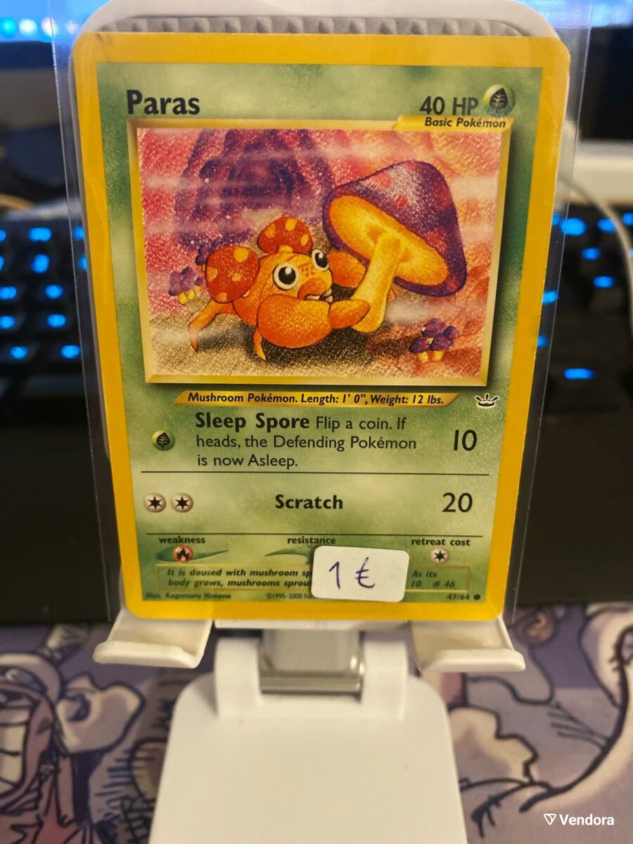 Pokmon paras -  1,00 - Vendora.gr