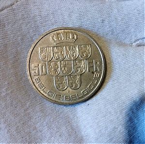 Ασημένιο νόμισμα Βελγίου 1939.