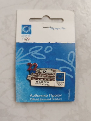 Olympic Pin Athens 2004 New Collectible Countdown Badge