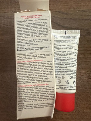 Uriage Roséliane ενυδατική κατά της ερυθρότητας καινούργιο