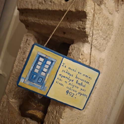Wooden decorative sign made to order