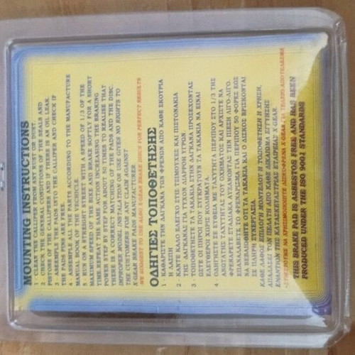 Honda CBR/NTV/RVF/Bros XGP 085 brake pads new in box