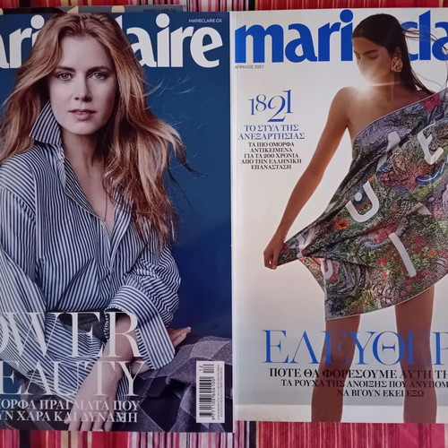 Marie Claire fashion magazines pack of 5 like new 2020-2021