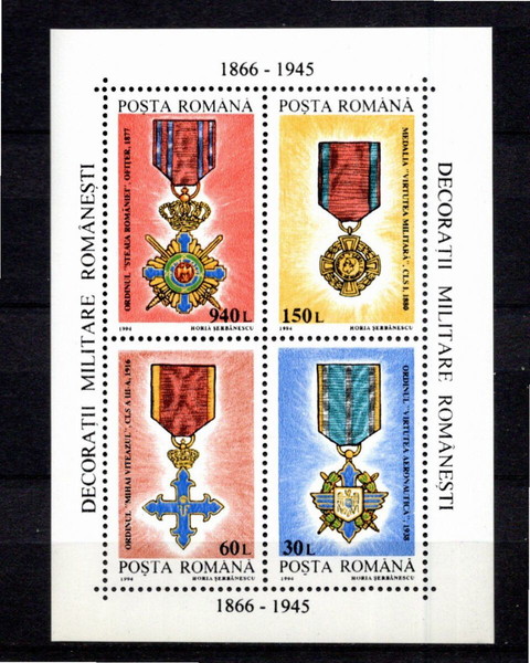Ρουμανία  1994 Military Medals BLOCK MNH     φεγιε ασφραγιστο λουξ