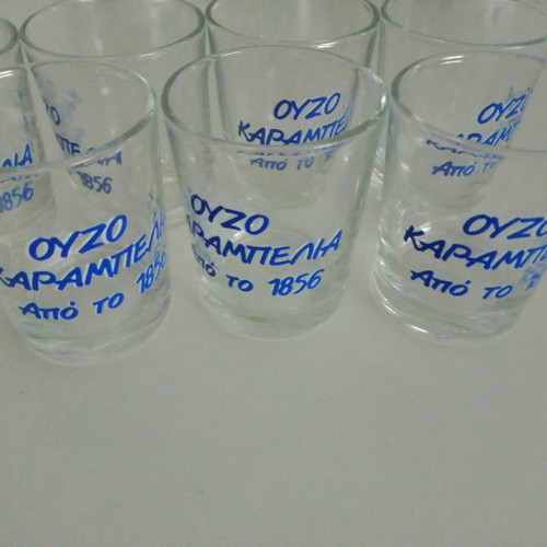 Ouzo glasses new, pack