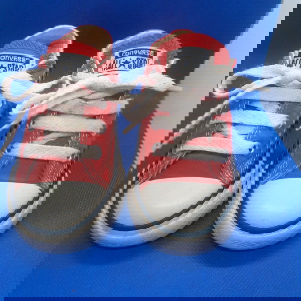 Βρεφικα All Star νούμερο 7