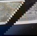  100 δραχμές 1941 ΑU