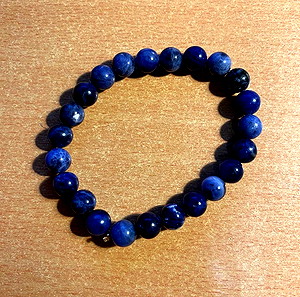 HANDMADE ΒΡΑΧΙΟΛΙ ΣΟΔΑΛΙΤΗ (UNISEX)