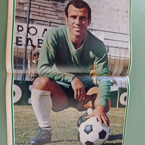 Fantazio magazine used, good condition