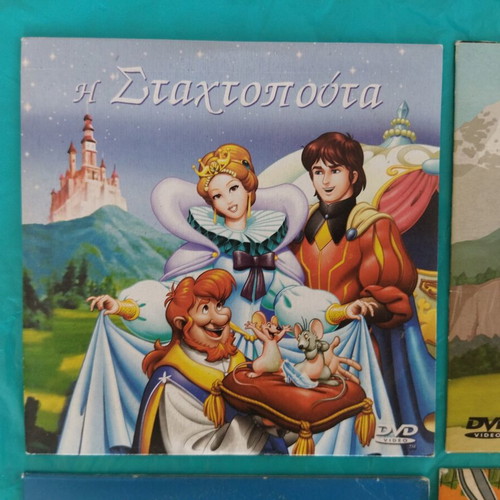4 Dubbed Animated DVDs with Snow White, Cinderella, Heidi, and Yolanda