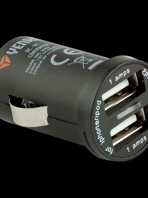 Yenkee YAC 2002 dual car charger 2000 mAh new