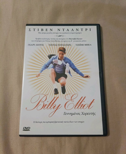 dvd Billy Elliott