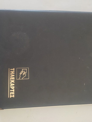 Phone Card Album like new with 100 cards of various themes