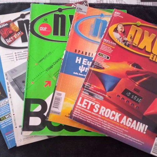 Ixos magazines used, pack of 5, 2000-2003