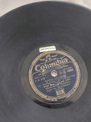 Columbia Magic Notes 78 RPM record used, laiko