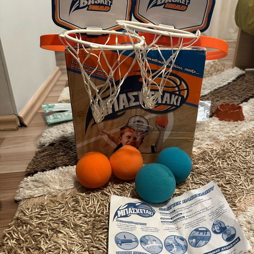 Basketball game like new
