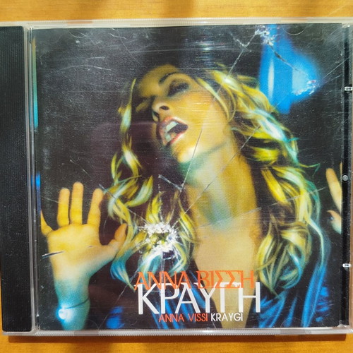 Anna Vissi CD collection used, pack of 3 pop