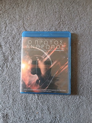 First Man Blu-Ray used with Greek subtitles