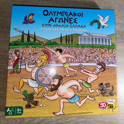 Olympic Games in Ancient Greece board game used