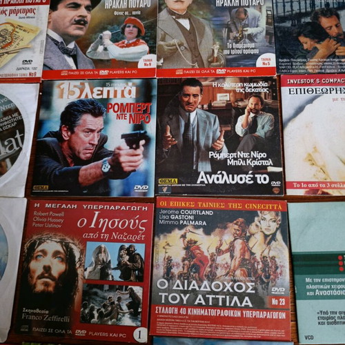 Collection of 37 Various DVDs Like New