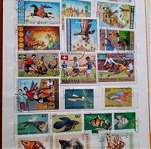 Συλλογή γραμματόσημων πολλών ετών. Άλμπουμ.