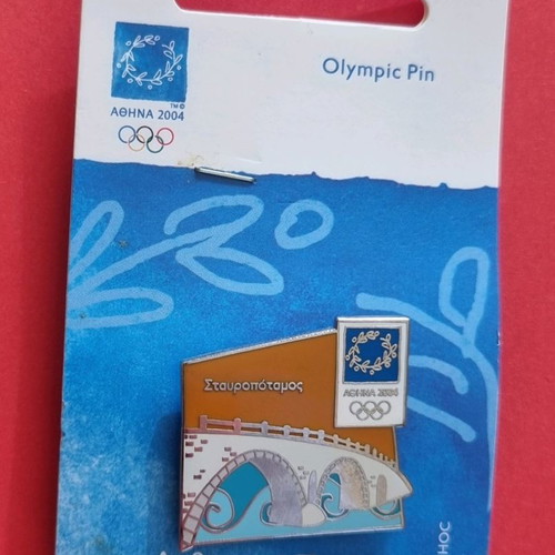 Pins Athens 2004 Bridges series new, set of 7