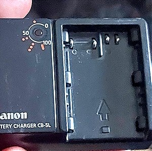 Φορτιστής Μπαταρίας Canon CB 5L Καμερας