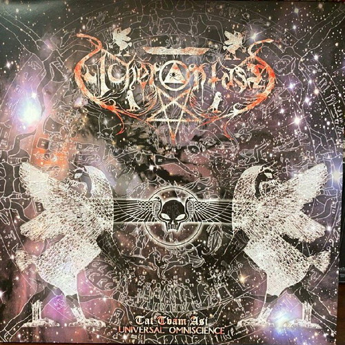 Acherontas Tat Tvam Asi vinyl used, limited edition