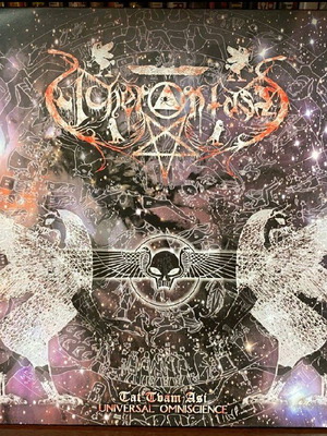 Acherontas Tat Tvam Asi vinyl used, limited edition