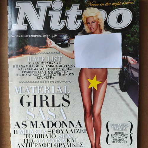 Nitro 155 Sasa Basta magazine used, very good condition