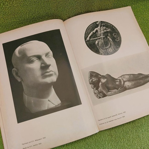 Vasos Falireas Sculptor Engraver Art Album used with signed dedication