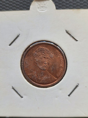 2 Drachmae 1992 used