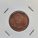 2 Drachmae 1992 used